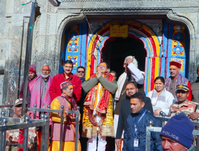 मुख्यमंत्री पुष्कर सिंह धामी केदारनाथ आपदा के 10 वर्ष पूरे होने पर श्री केदारनाथ धाम पहुंचे। मुख्यमंत्री ने बाबा केदारनाथ के दर्शन कर देश व प्रदेश की खुशहाली की कामना की - RAIBAR PAHAD KA