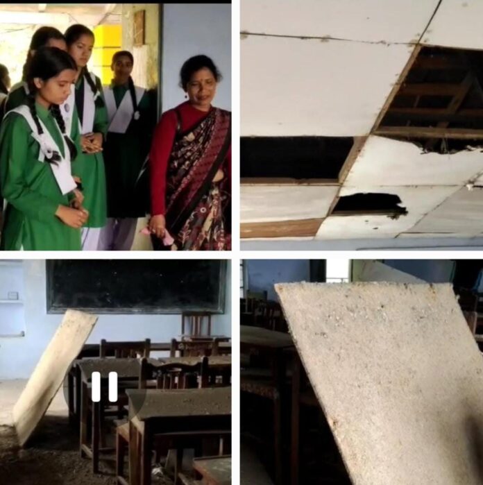 पौड़ी के इस स्कूल मैं आज चली गई थी 267 बच्चों की जान: टला बड़ा हादसा - RAIBAR PAHAD KA