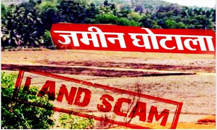 घोटाला घोटाला:ये है देहरादून का सबसे बड़ा जमीन घोटाले के सरताज,जमीन के दस्तावेजों को स्कैन कर बेच दी जमीन - RAIBAR PAHAD KA