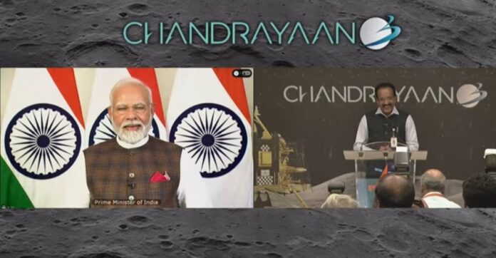बहुत बहुत बधाई सबको हमने चांद पर लहराया तिरंगा, रचा इतिहास पीएम मोदी सीएम धामी ने वैज्ञानिकों को दी बधाई - RAIBAR PAHAD KA