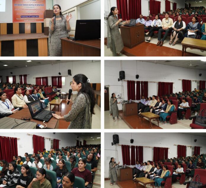 श्री गुरु राम राय विश्वविद्यालय में पीसीओएस पर जागरूकता कार्यक्रम का आयोजन - RAIBAR PAHAD KA
