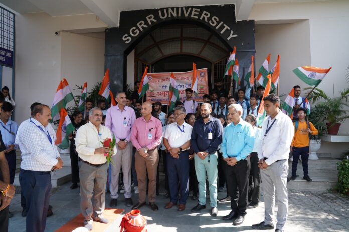 एसजीआरआरयू में अमृत कलश यात्रा के माध्यम से शहीदों को किया नमन - RAIBAR PAHAD KA