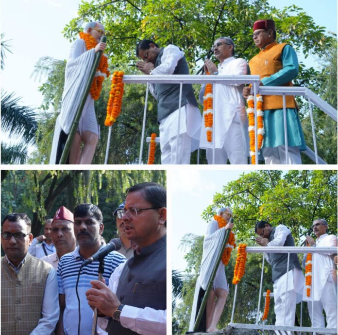 सीएम धामी ने राष्ट्रपिता महात्मा गांधी की जयंती पर उनकी मूर्ति पर माल्यार्पण कर दी श्रद्धांजलि - RAIBAR PAHAD KA