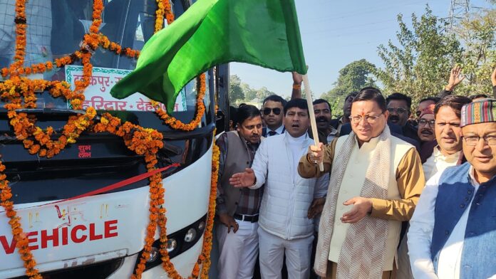 CM धामी ने चंपावत को दी वोल्वो बसों की सौगात, हरी झंडी दिखाकर किया रवाना - RAIBAR PAHAD KA