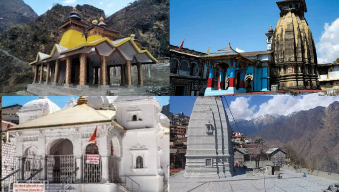 उत्तराखंड में इस बार होगी शीतकालीन चारधाम तीर्थ यात्रा, जानें कब होगी शुरुआत - RAIBAR PAHAD KA