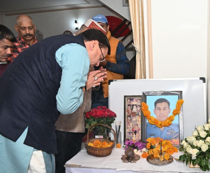 मुख्यमंत्री पुष्कर सिंह धामी ने शहीद स्क्वाड्रन लीडर अभिमन्यु राय को दी श्रद्धांजलि - RAIBAR PAHAD KA