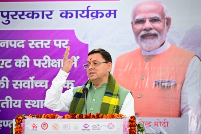 यूं ही नहीं पवलगढ़ कन्जर्वेशन रिजर्व बना 'सीतावनी', मासूम ने सीएम से की थी नाम बदलने की मनुहार - RAIBAR PAHAD KA