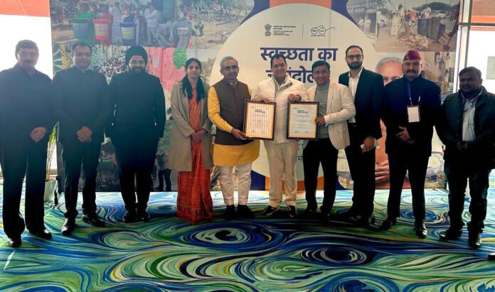 स्वच्छता सर्वेक्षण 2023 में नगर निगम देहरादून और नगर पालिका परिषद मुनिकीरेती-ढालवाला को प्रथम स्थान मिलने पर भारत सरकार ने राष्ट्रीय पुरस्कार से नवाजा - RAIBAR PAHAD KA