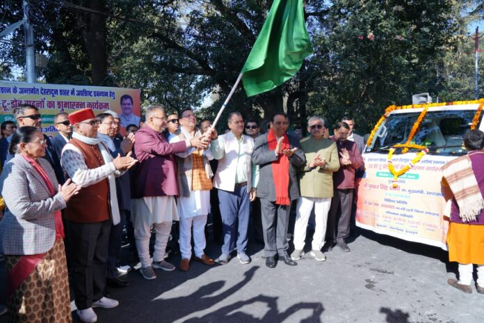 ‘स्वच्छ भारत मिशन’ के तहत 58 डोर-टू-डोर वाहनों का सीएम धामी ने किया फ्लैग ऑफ - RAIBAR PAHAD KA