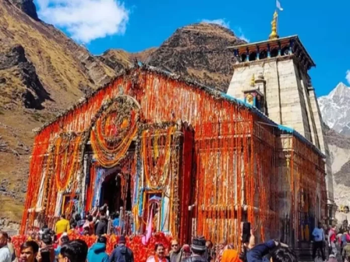 Kedarnath Dham Yatra: केदारनाथ यात्रा को लेकर बड़ा अपडेट, 10 मई को खुलेंगे बाबा केदार के कपाट - RAIBAR PAHAD KA