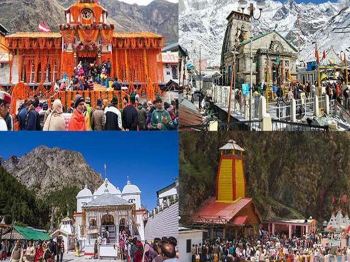 चारधामों में दर्शन हेतु यात्रियों की दैनिक निर्धारित सीमा समाप्त - RAIBAR PAHAD KA