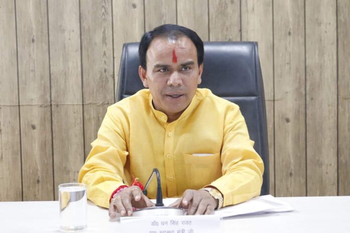जिला अस्पताल चमोली को मिला एनक्यूएस व लक्ष्य अवार्ड - RAIBAR PAHAD KA