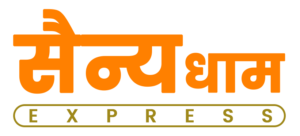 sainyadhamexpress.com